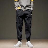 cms/erpbt/backend/web/uploads/erp/collection/images/Men Clothes/XINBAIHUI/EN0221785/img_b/EN0221785_img_b_4
